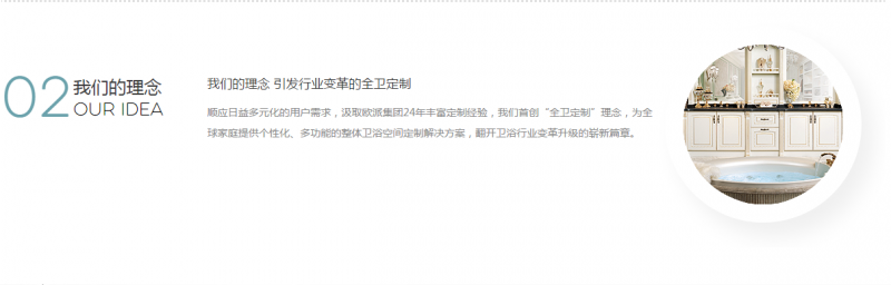 H@UXO~XF$YZH}XIZSCE(])R