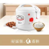 美的电饭煲5升