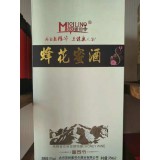 蜂花蜜酒（精美礼盒）