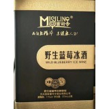 野生蓝莓冰酒（高端皮盒）