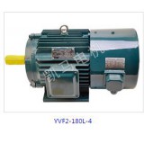 YVF2高效三相异步电动机