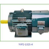 YVF2高效三相异步电动机