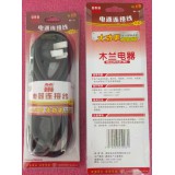 木兰王电源线及各种插座系列