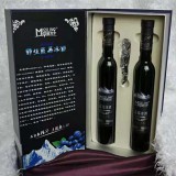 野生蓝莓冰酒（精美礼盒）