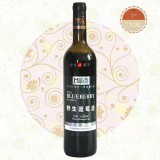 野生蓝莓果酒（7度）