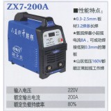 欧肯亚焊机系列