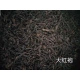 临沂市兰亭茶庄3