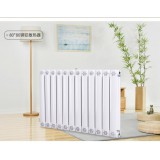 铜铝复合散热器80x80