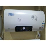 西门子电热水器  燃气热水器