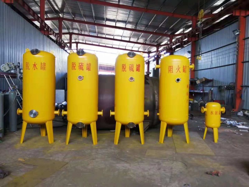 微信图片_20181029185507