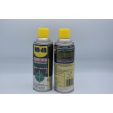 乐乐胶业053188666865