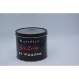 乐乐胶业053188666865