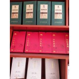 临沂市兰亭茶庄  10