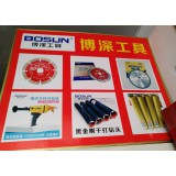 冠宇五金机电15762922927