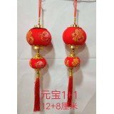 单个灯笼挂件
