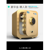 保险柜专卖店13165391818