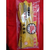 火车头劳保用品