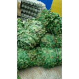 纱网、蓬布系列