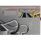 电梯系列：上海三菱电梯