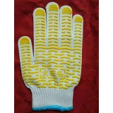 火车头劳保用品