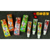 小叮当儿童牙膏