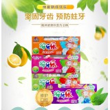 牙牙乐儿童牙膏