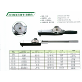 ACD型扭力扳手（指针式）