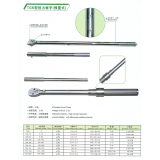 TGK型扭力扳手（预置式）