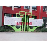 金源不锈钢系列