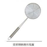 壹厨钢柄缠丝线漏