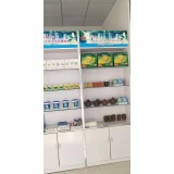 摩雅国际名店 水疗