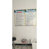 摩雅国际名店 水疗