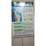 摩雅国际名店 水疗