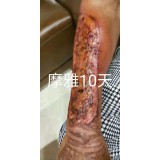 摩雅国际名店 水疗