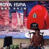 摩雅国际名店 水疗