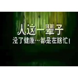 摩雅国际名店 水疗