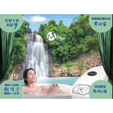 摩雅国际名店 水疗