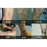 摩雅国际名店 水疗