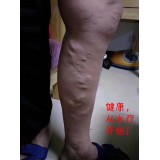 摩雅国际名店 水疗