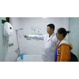 摩雅国际名店 水疗