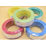 阳谷同鑫电缆13969150578