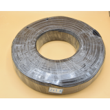 防冻电缆13969150578