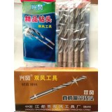 兴风  双风工具