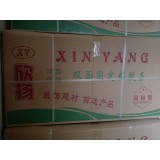 毛条窗轮子系列