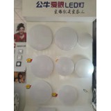 LED灯
