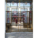 艺术门门花系列