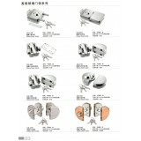 肯德基门配件及拉手系列