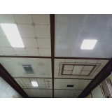 集成吊顶