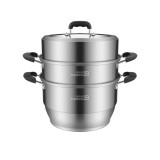 304#爱家乐三层锅