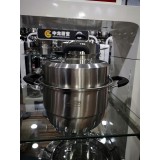 304#爱家乐双毕锅